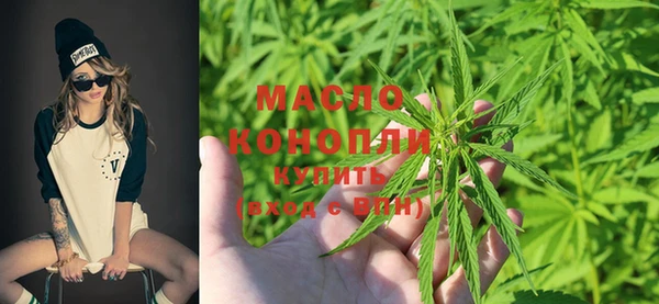 MDMA Premium VHQ Балабаново